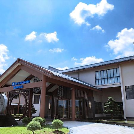 Wyndham Guilin Pingle Hotel Buitenkant foto