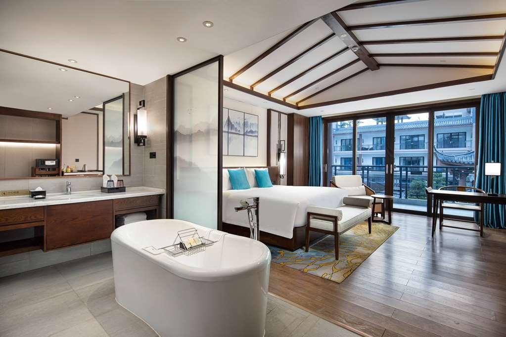 Wyndham Guilin Pingle Hotel Kamer foto
